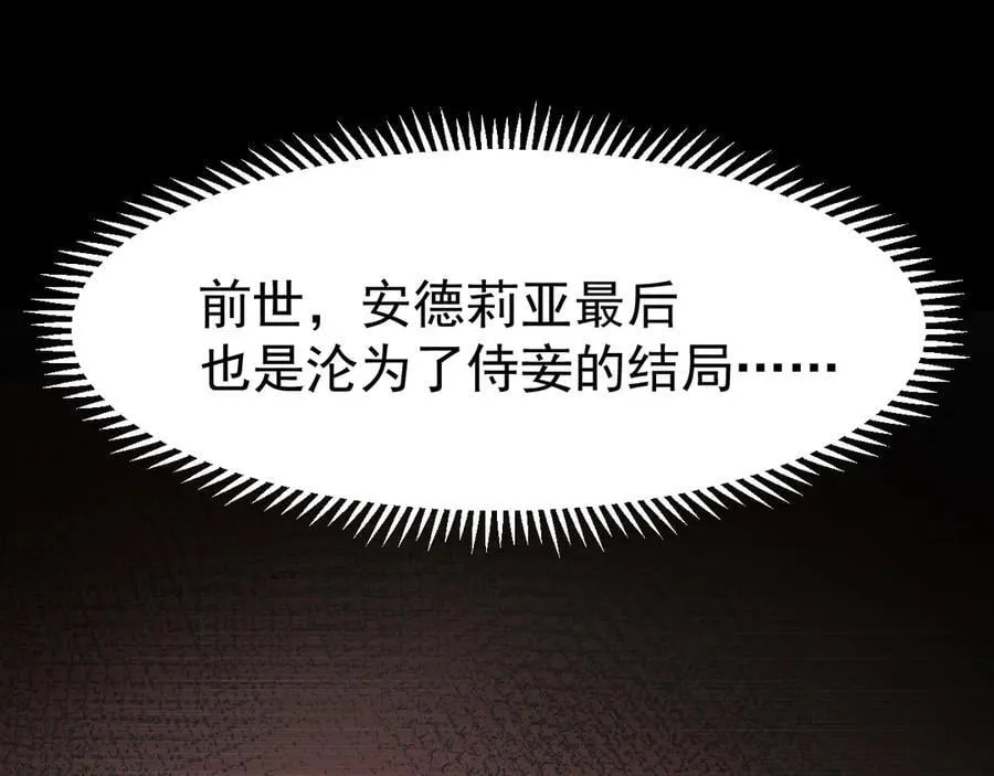 11 母亲133
