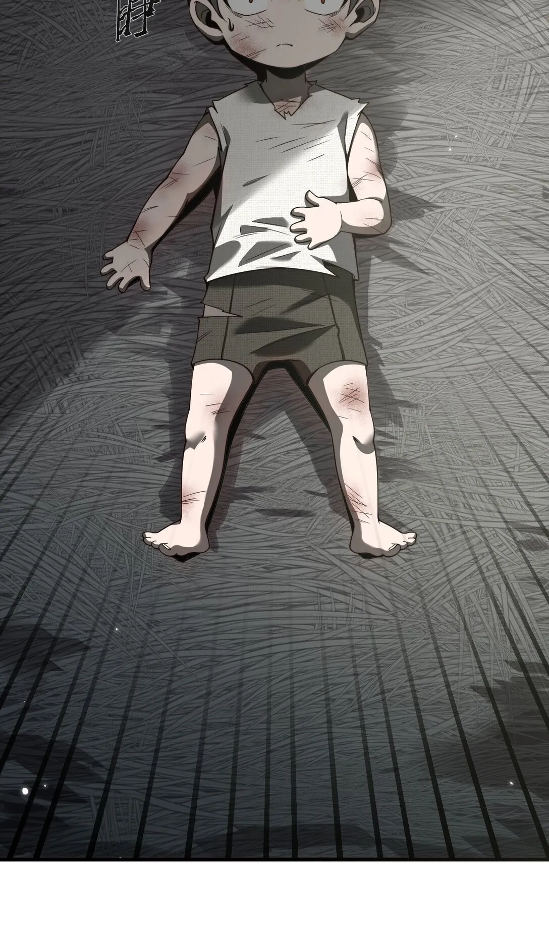 01 重生21