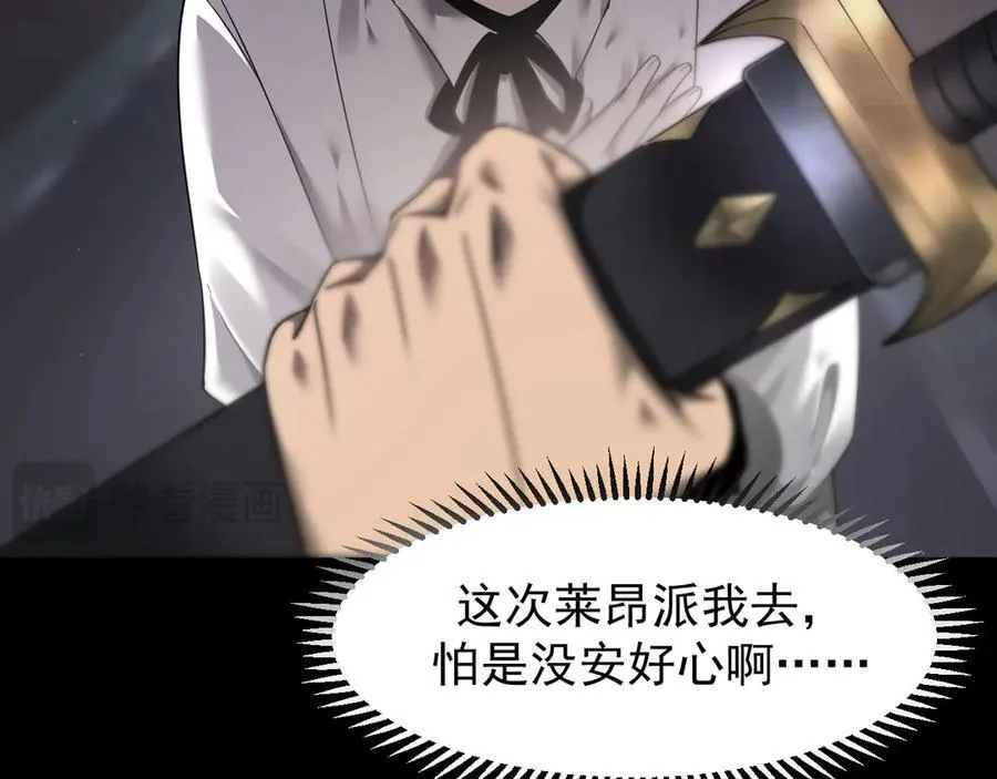 12 演武场153
