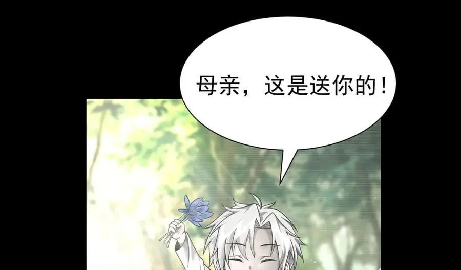 11 母亲9