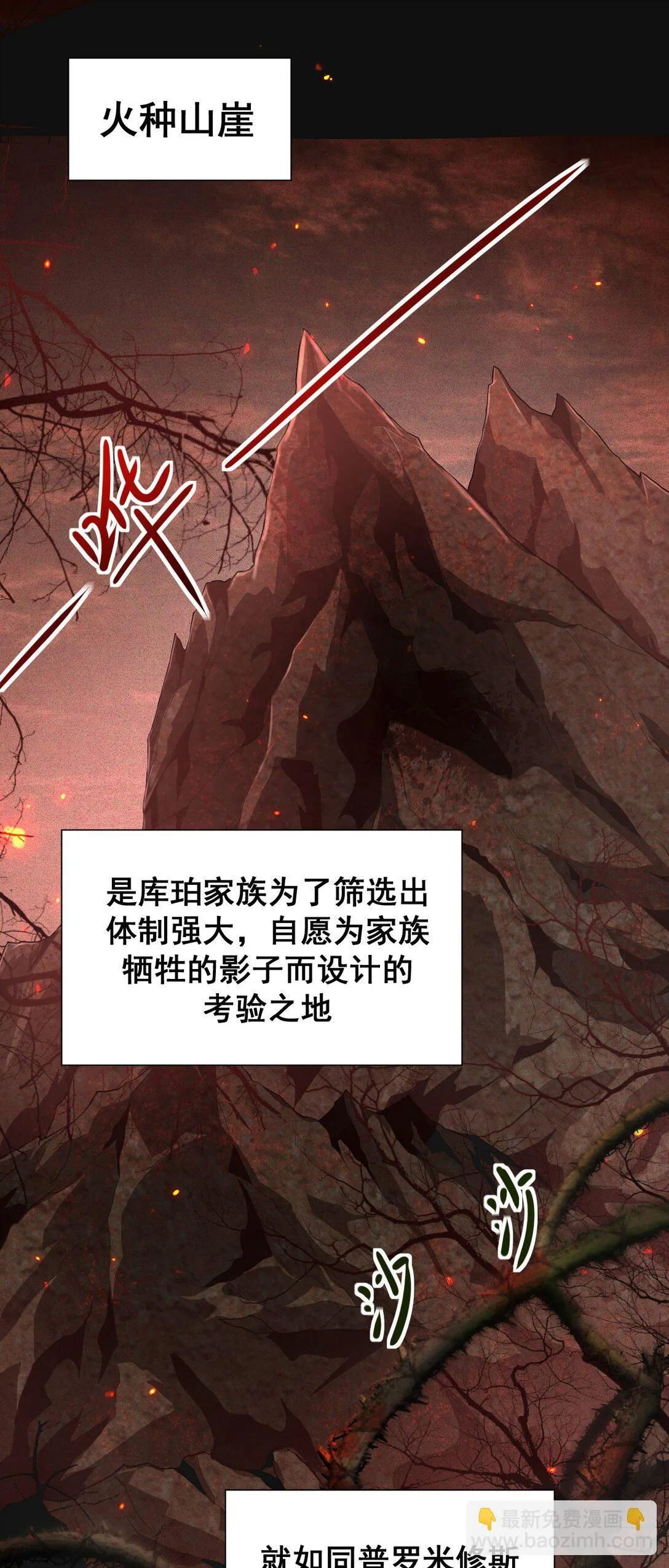 03 试炼22