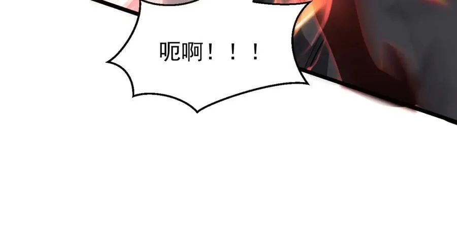 12 演武场103