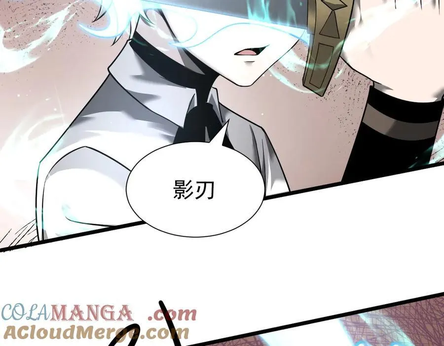 12 演武场40