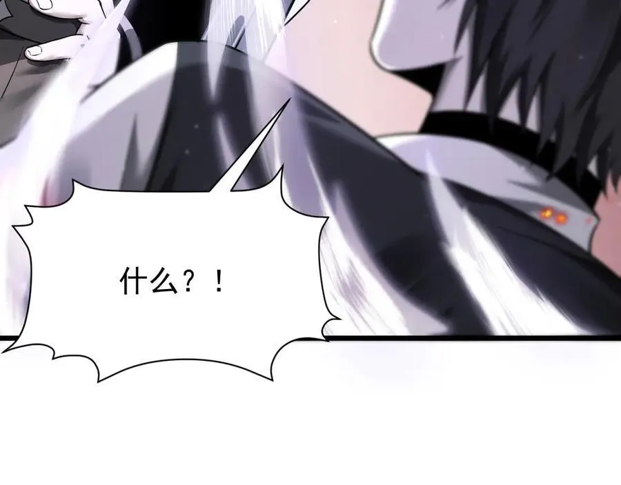 12 演武场82