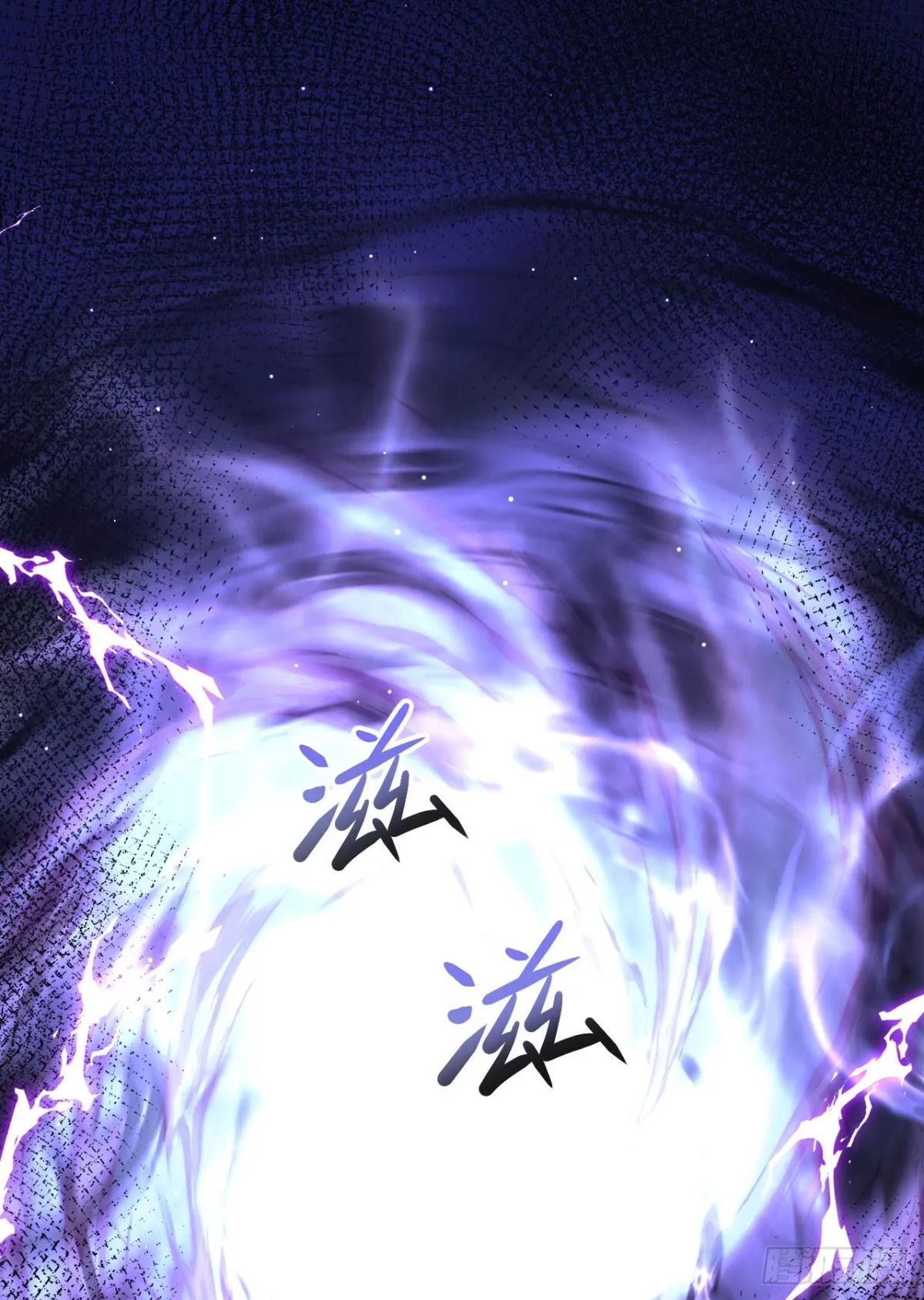 09 血魔51