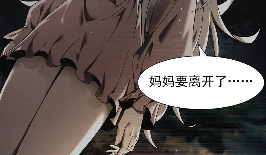 11 母亲15