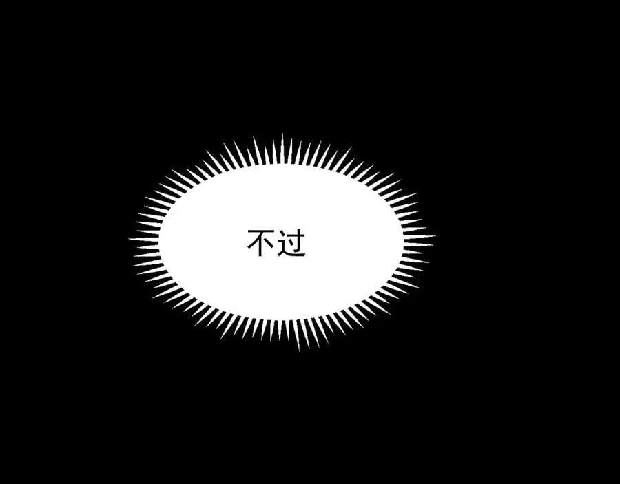 12 演武场155