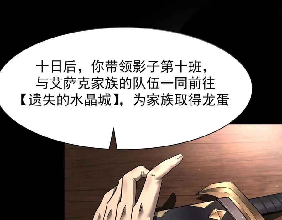 12 演武场146