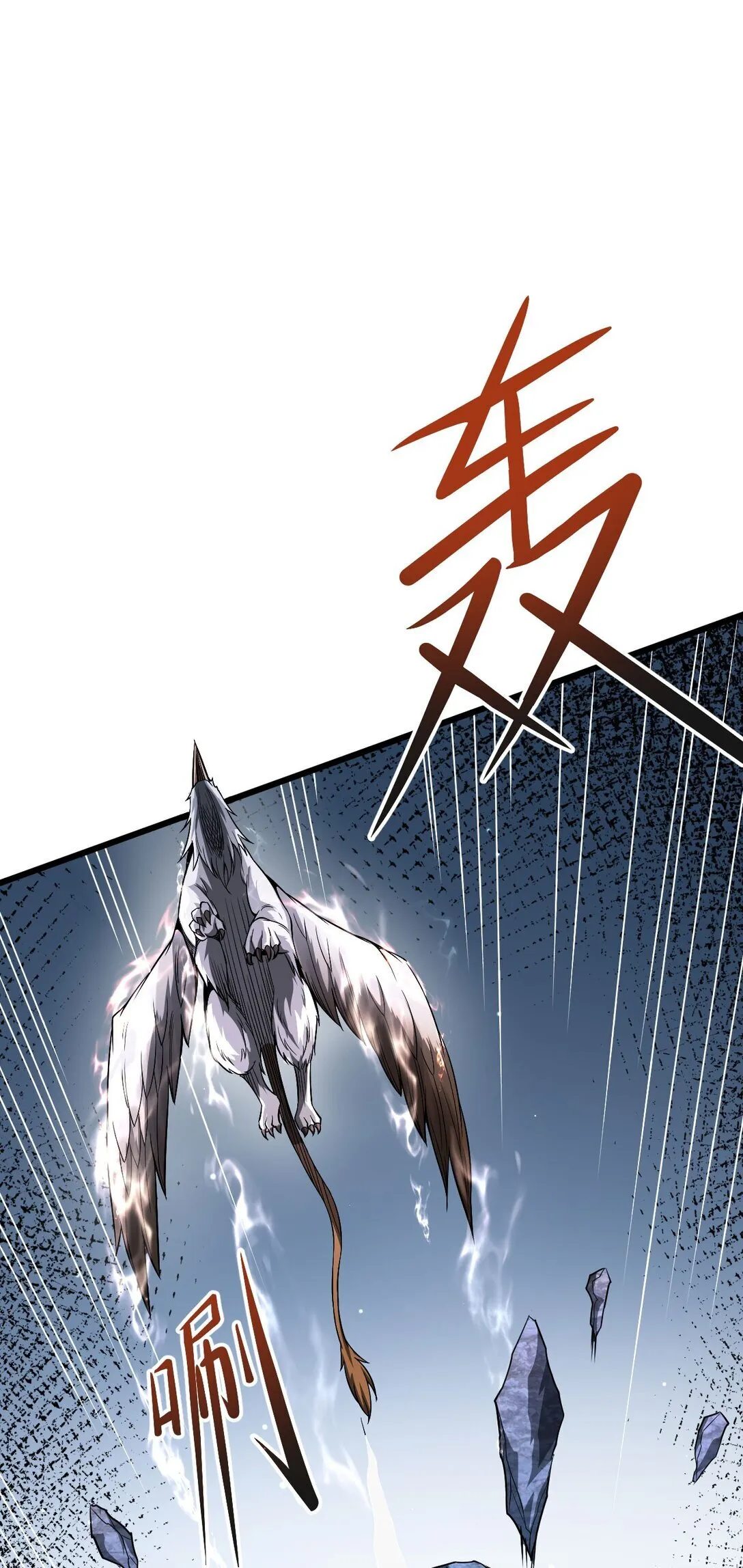07 认主12