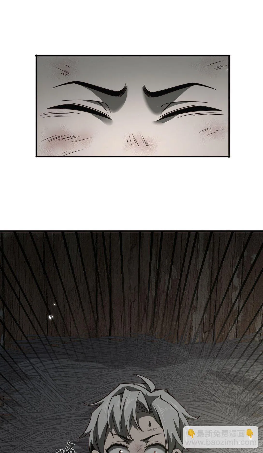 01 重生20