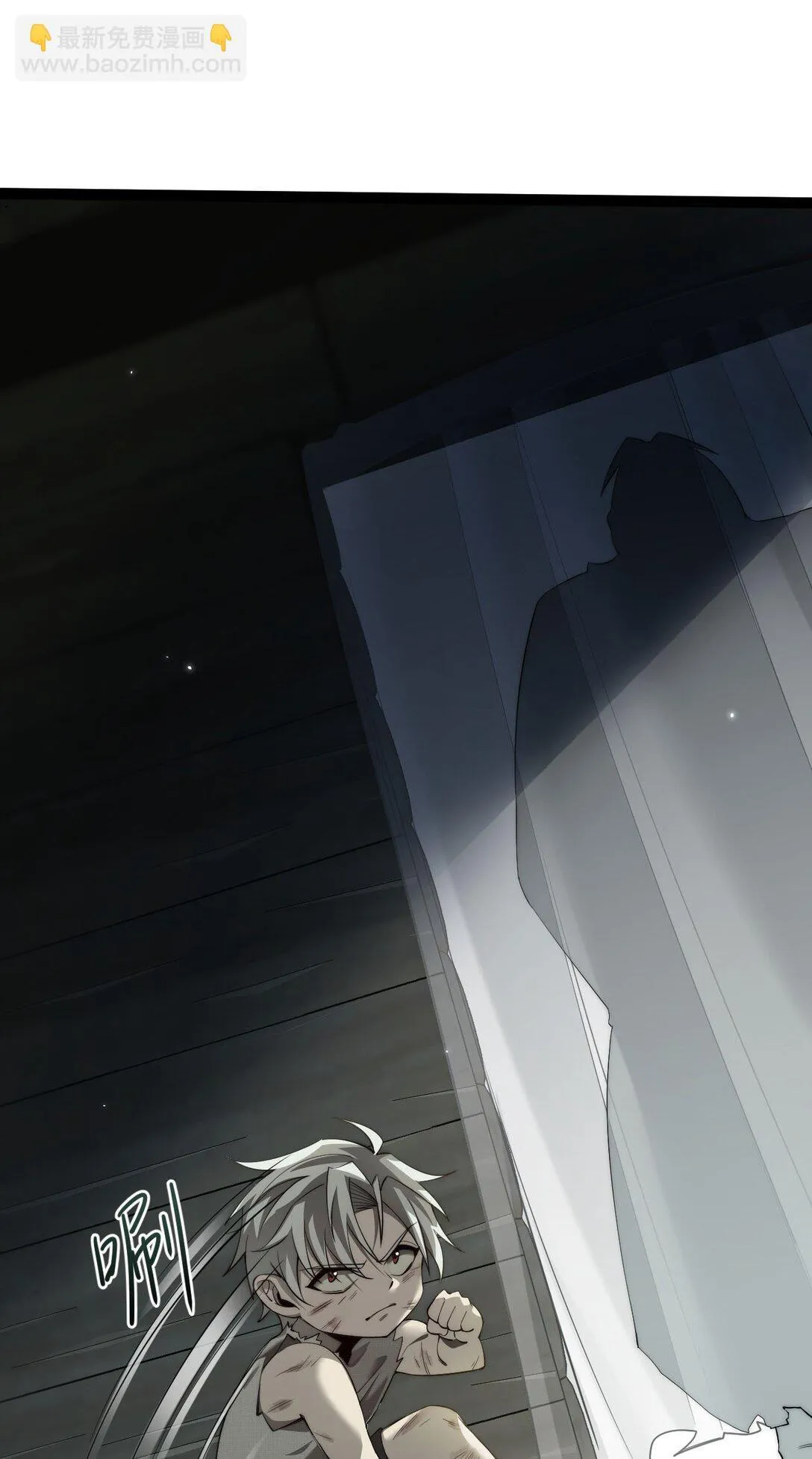 01 重生22