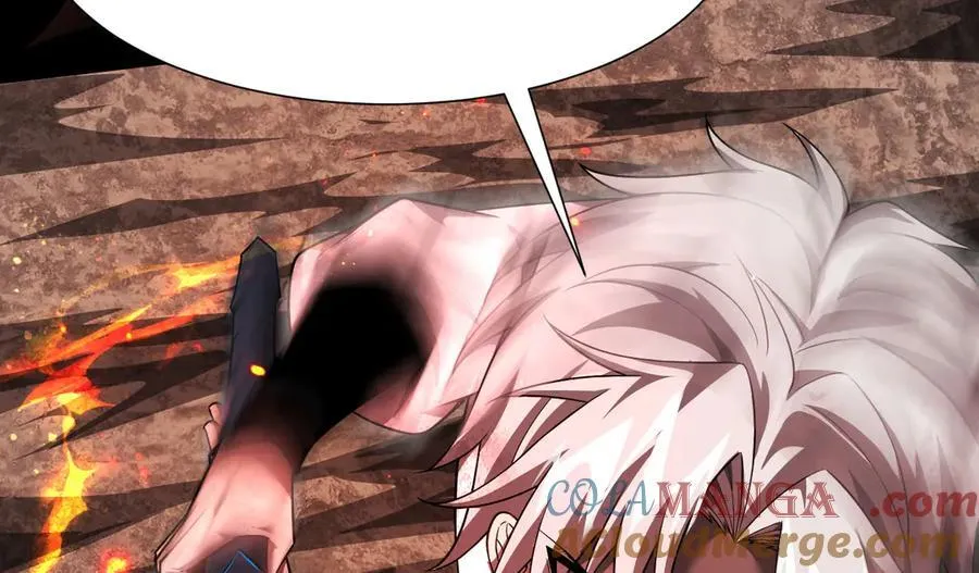 10 濒危96