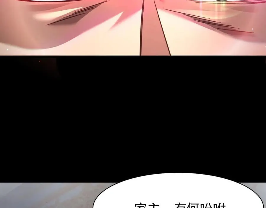 12 演武场138