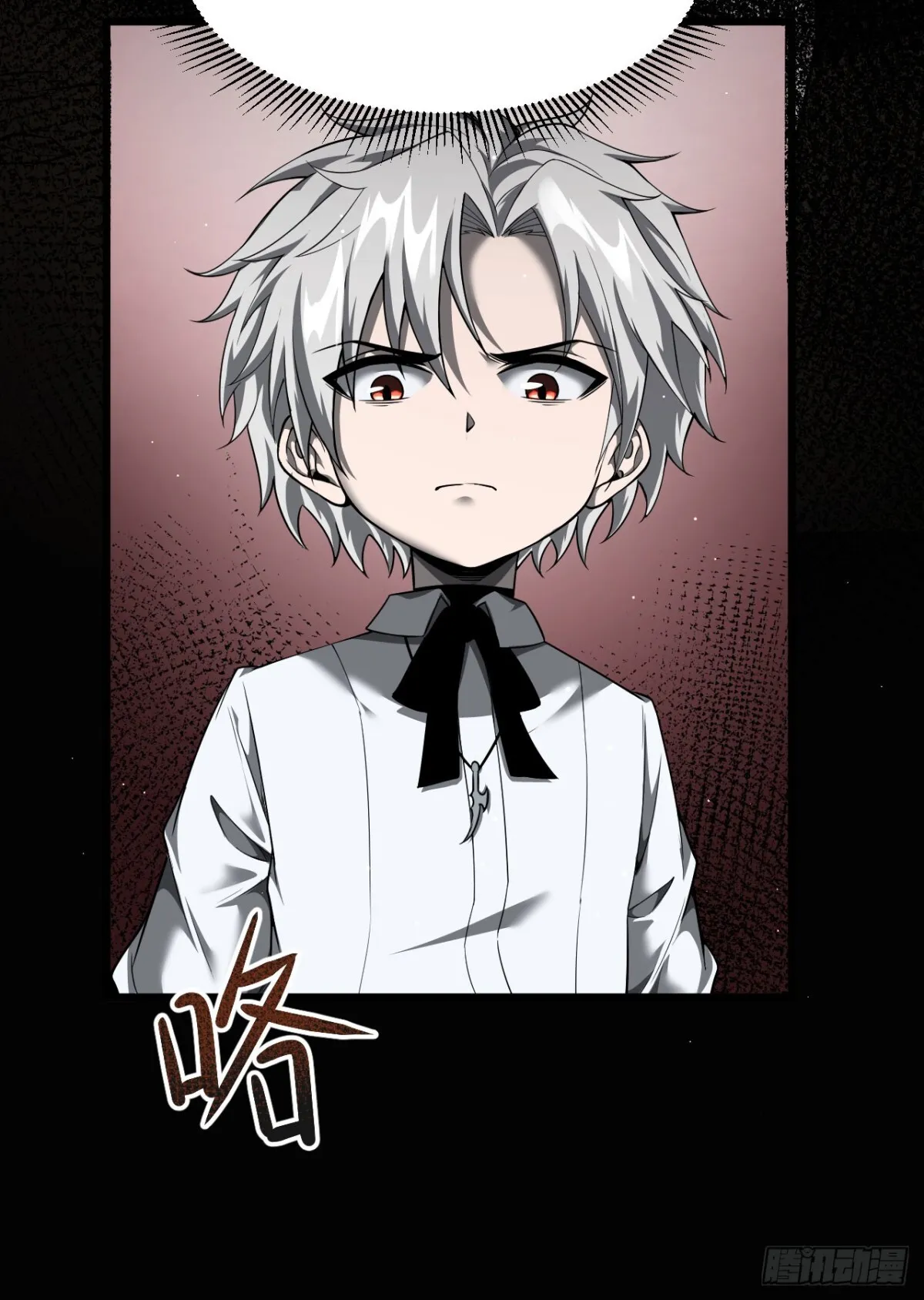 09 血魔55