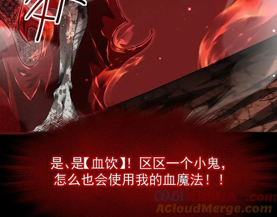 11 母亲52