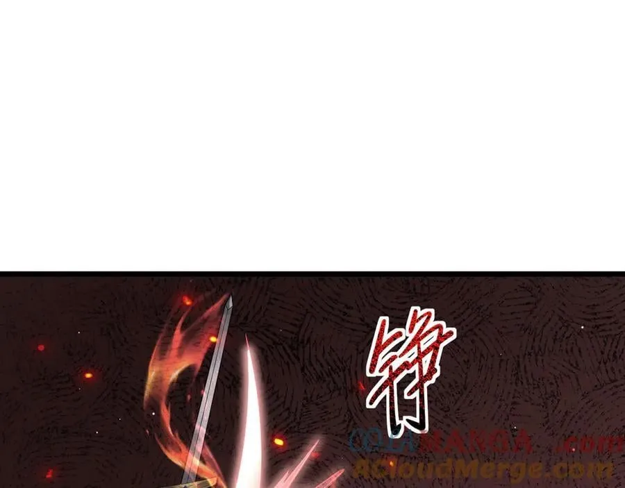 12 演武场84