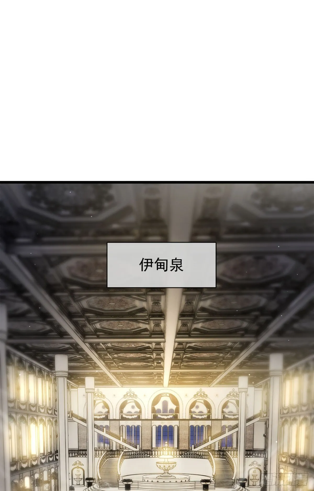 08 英雄救美11