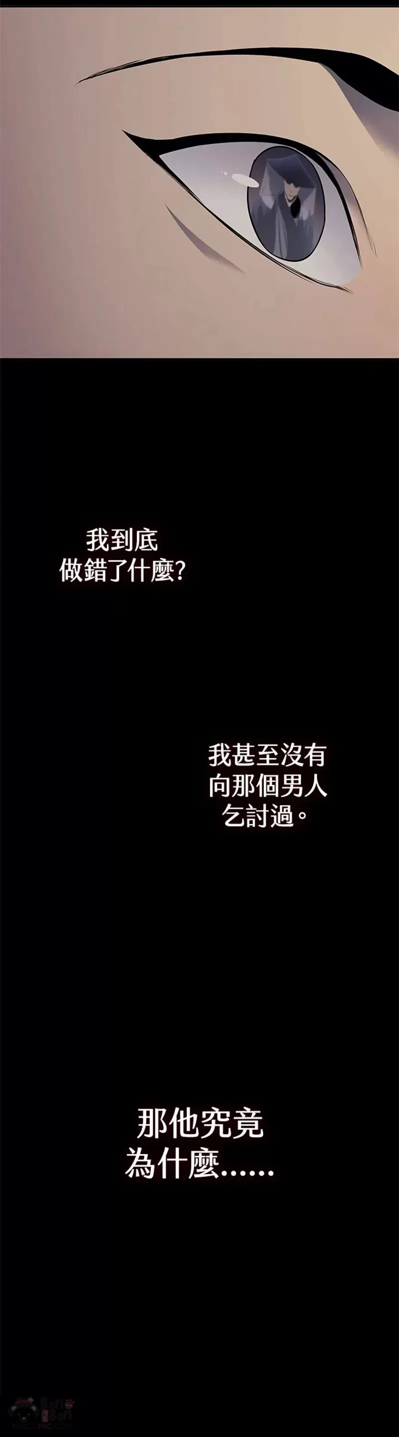 第01话27