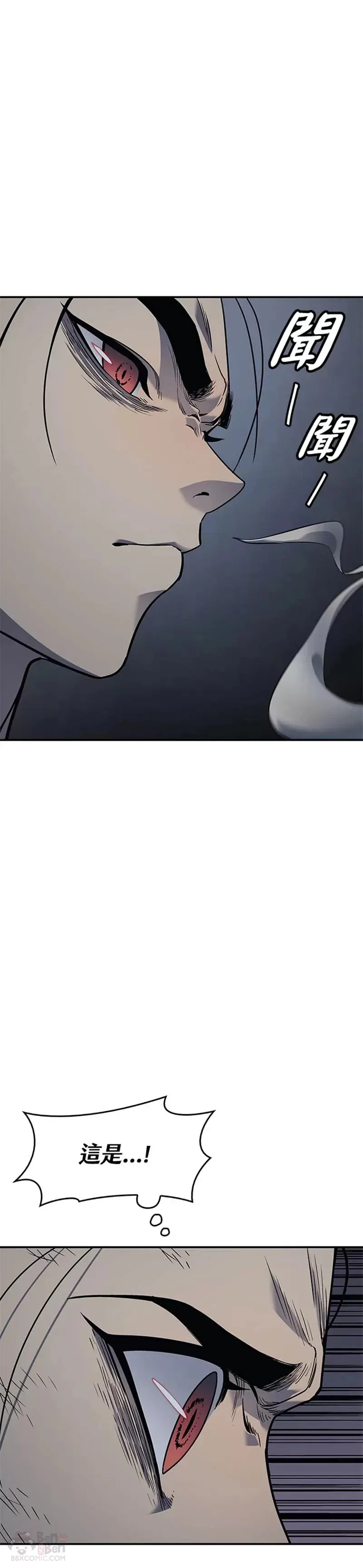 第03话47