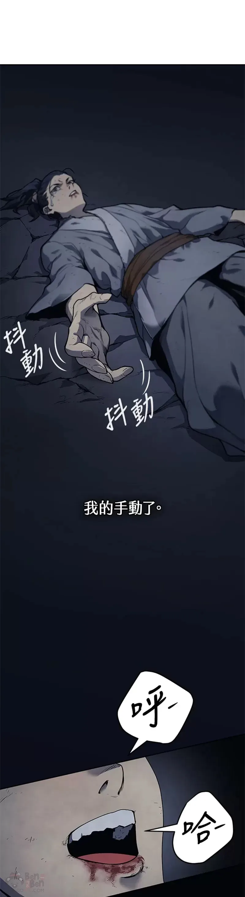 第01话30