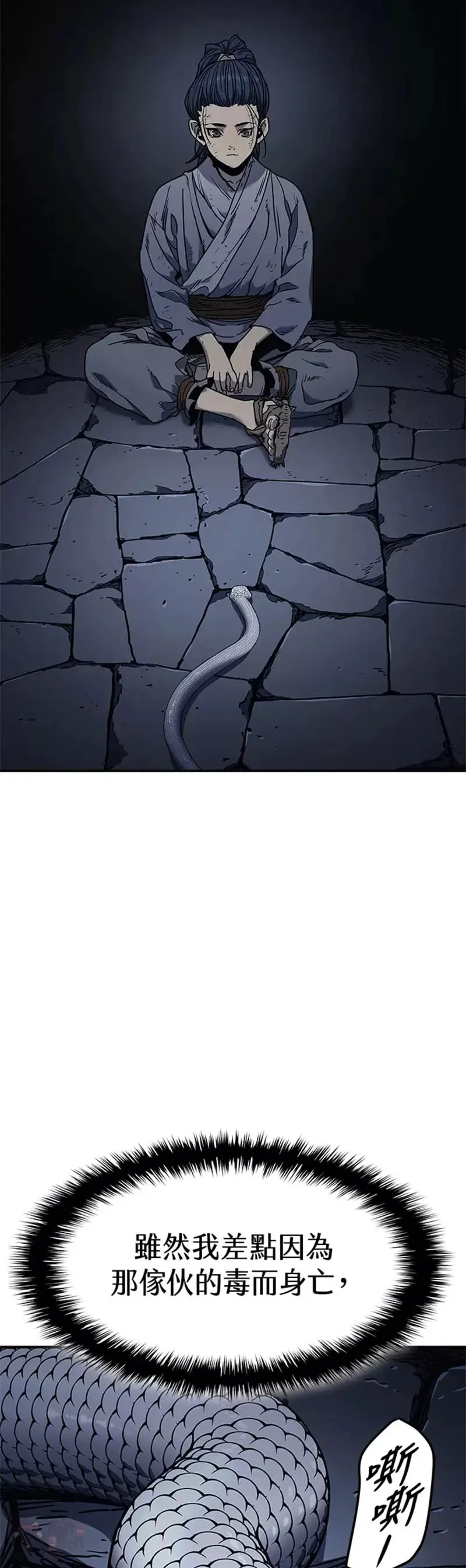 第03话28