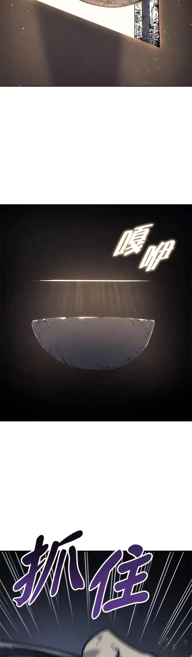 第03话22
