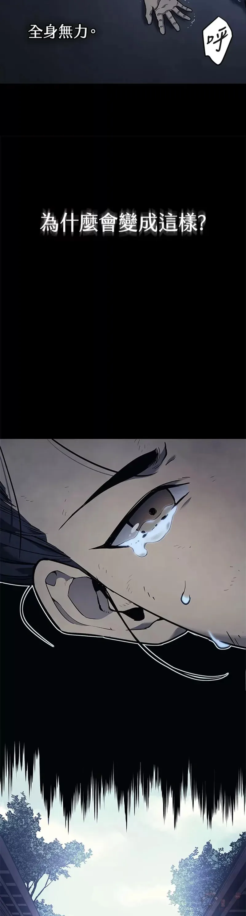第01话12