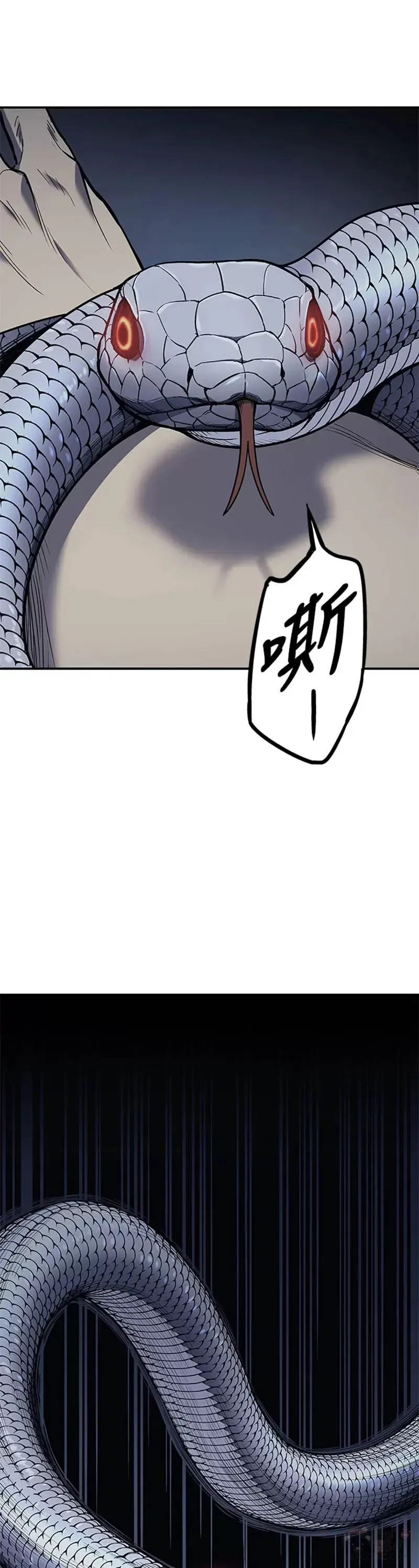 第03话13