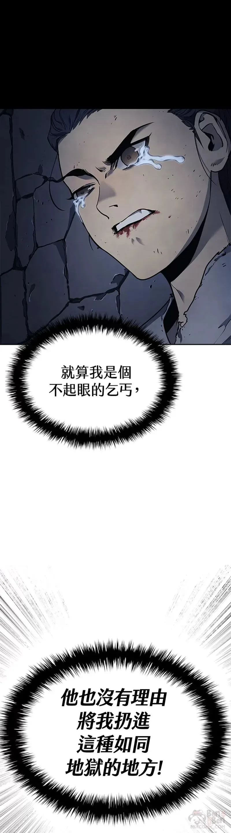 第01话28