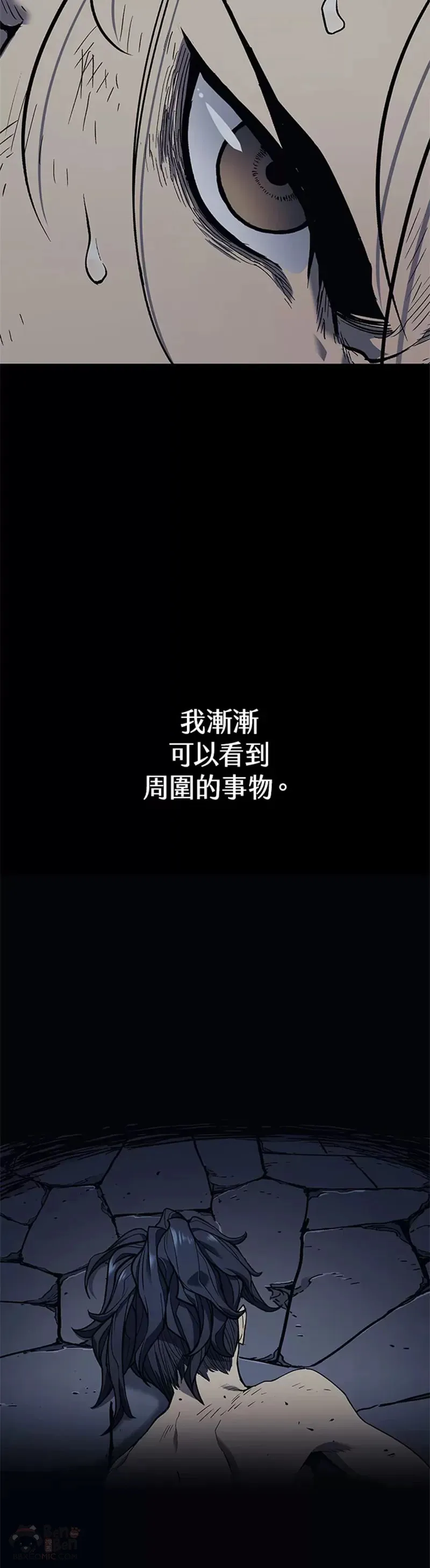 第03话7