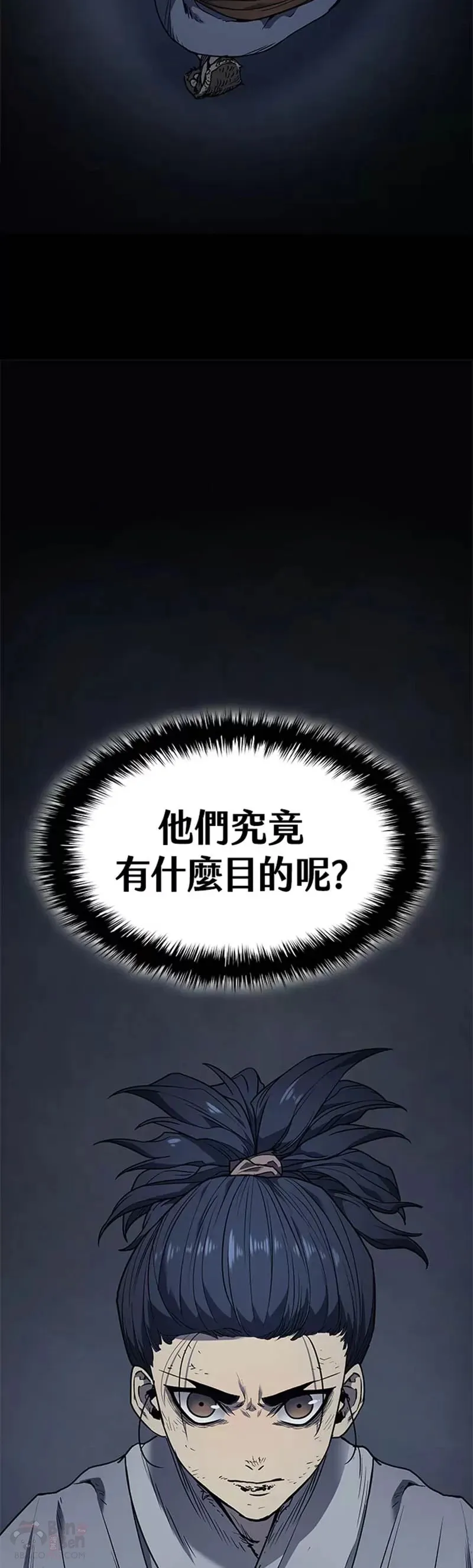 第02话33