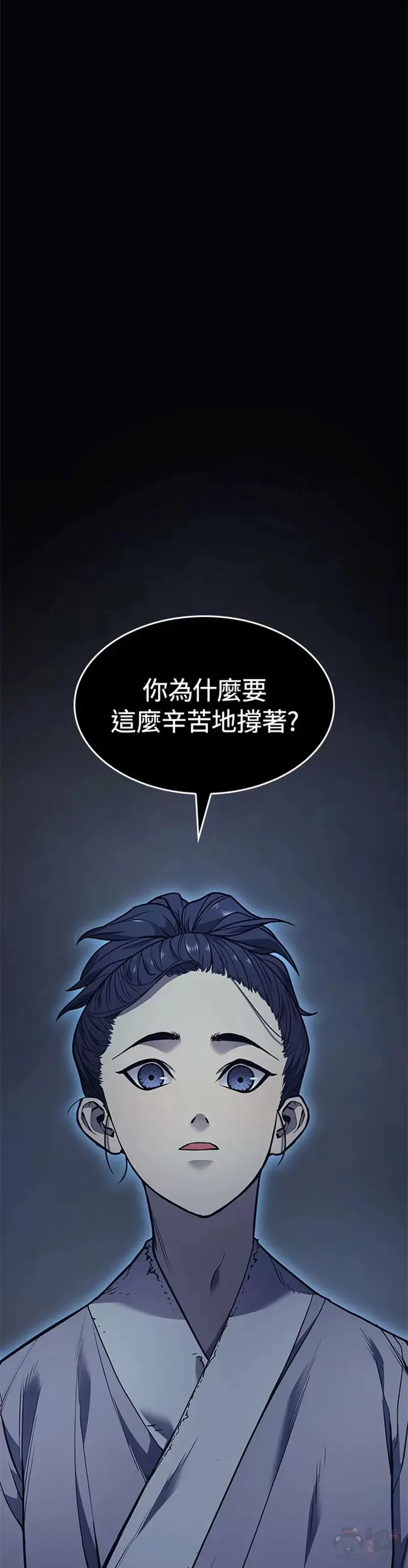 第01话45
