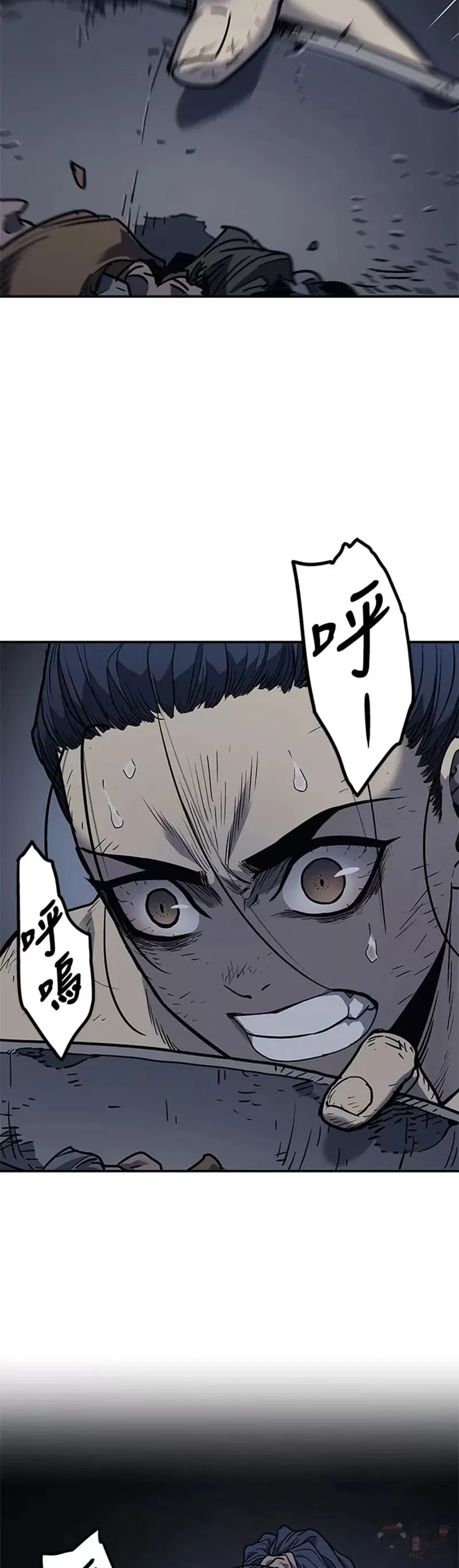 第03话23