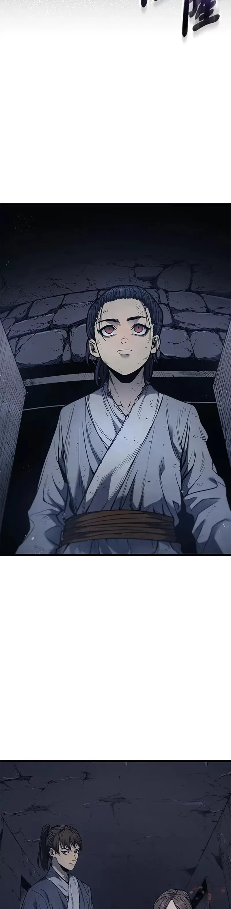 第03话56