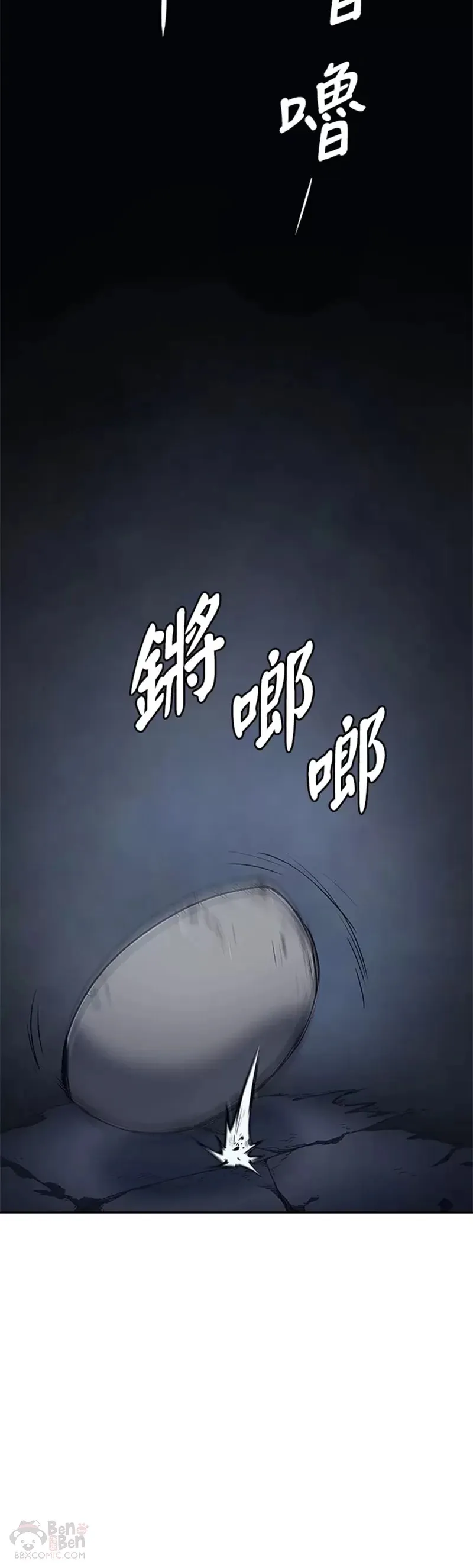 第02话38