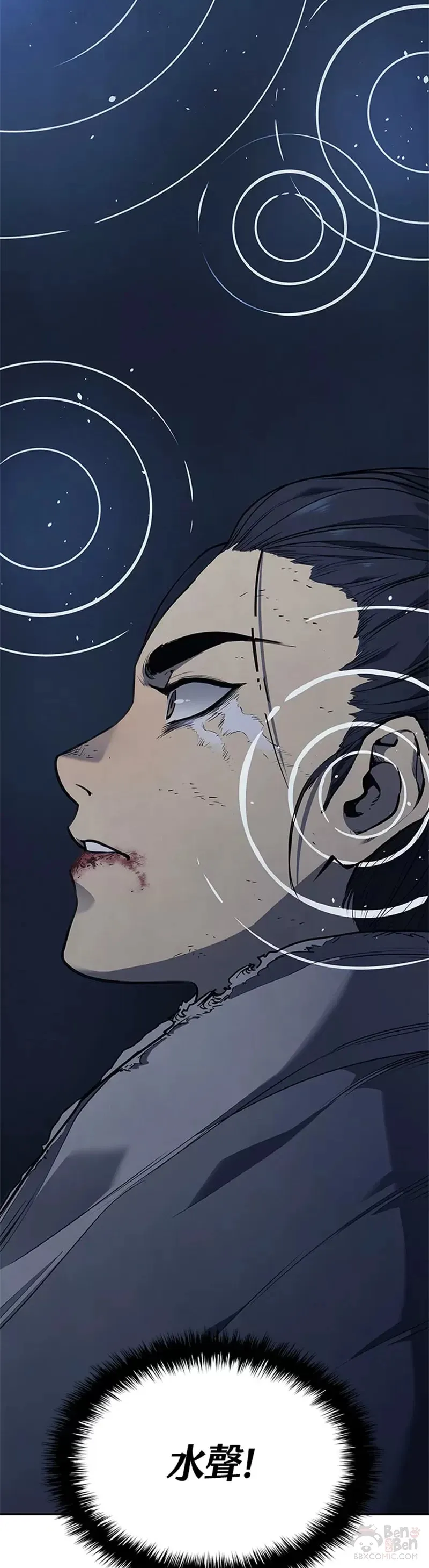 第01话34