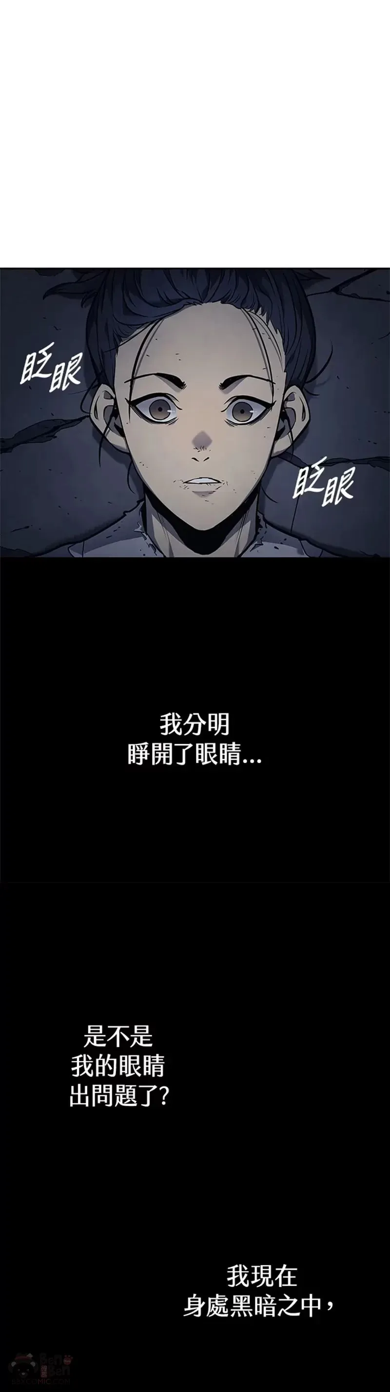 第01话9
