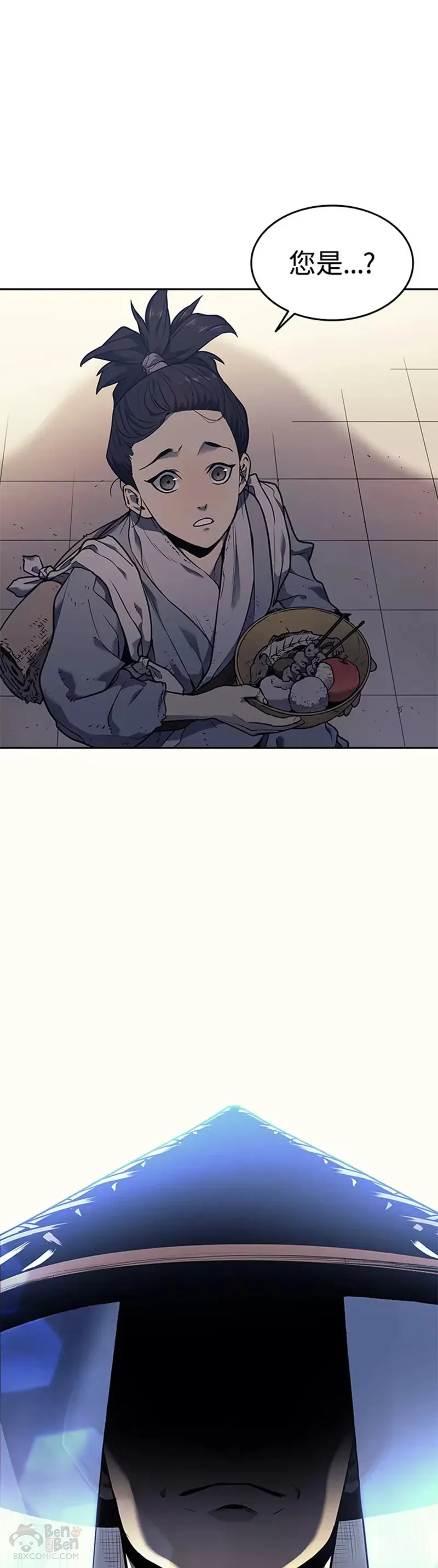 第01话6