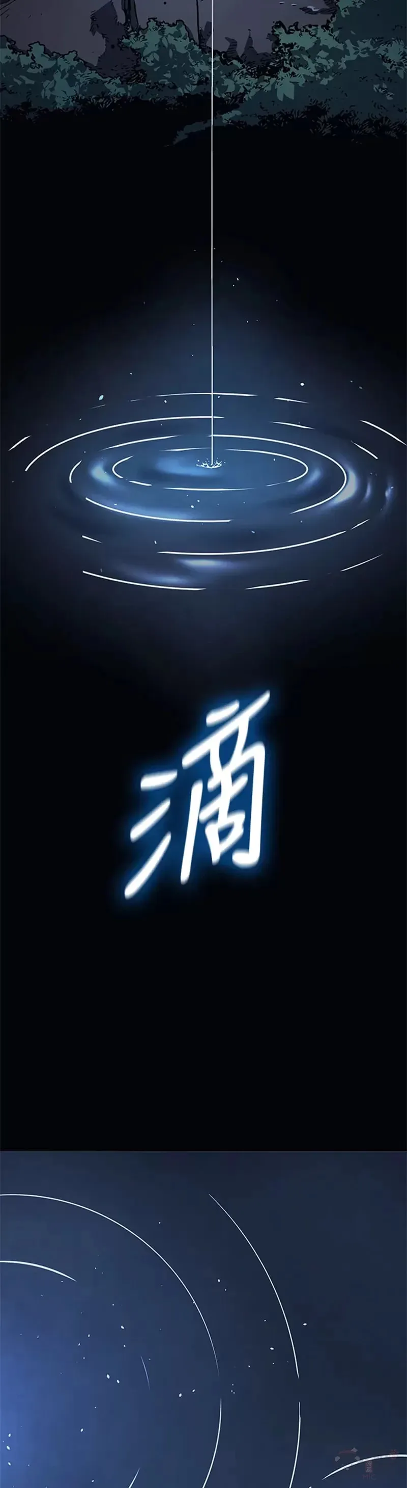 第01话33