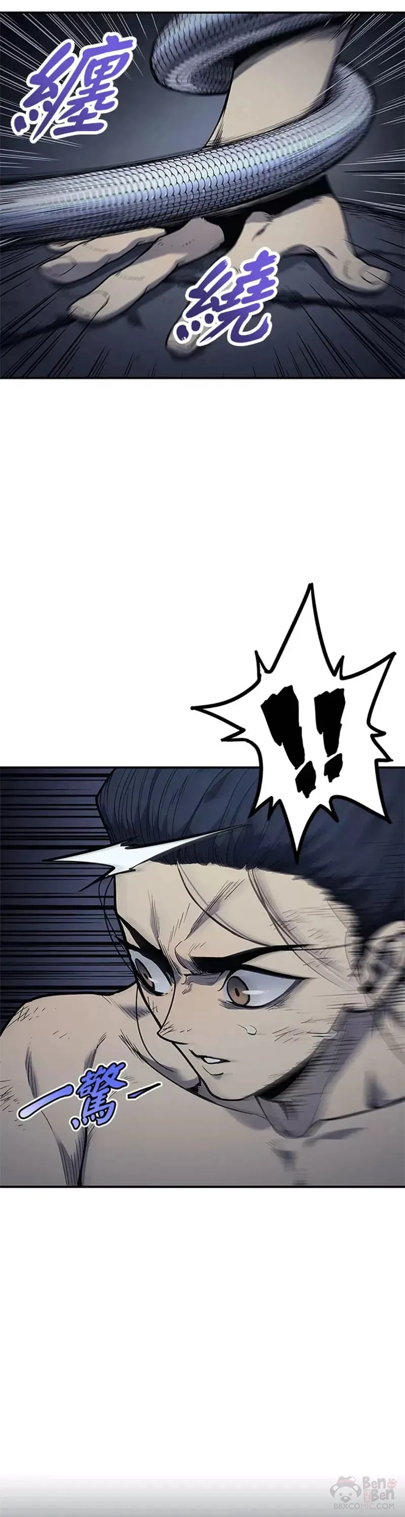 第03话11
