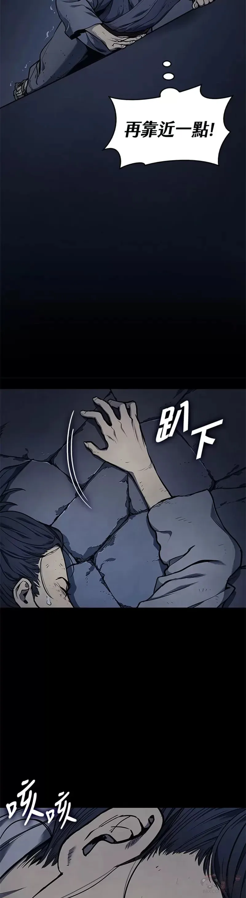 第01话37