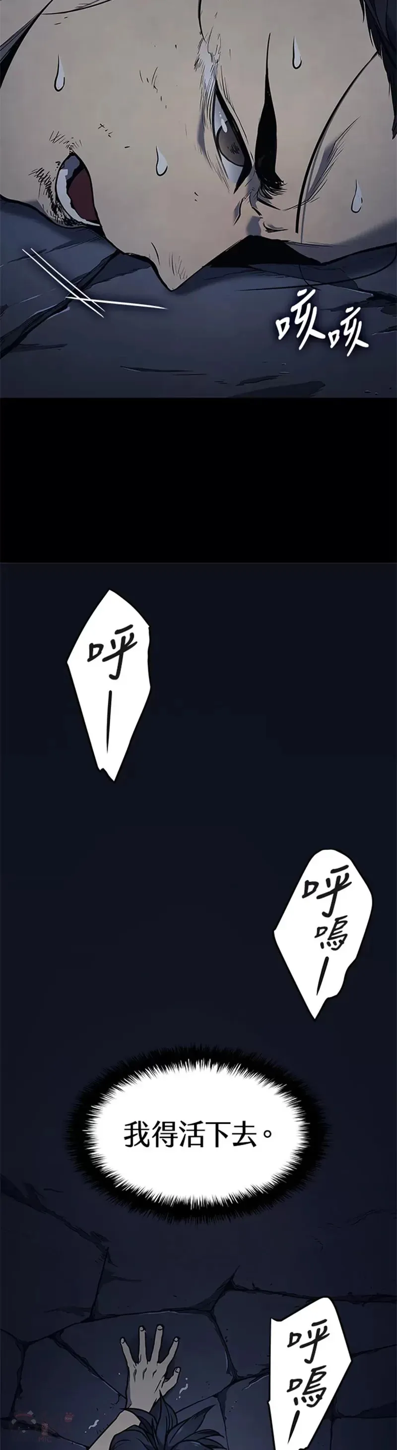 第01话38