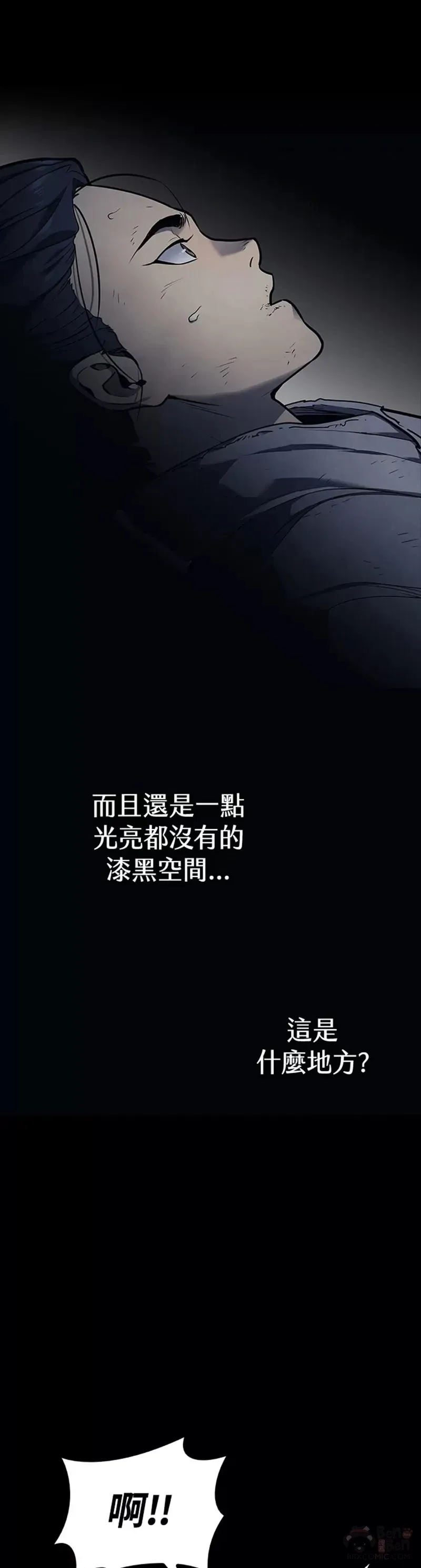 第01话10