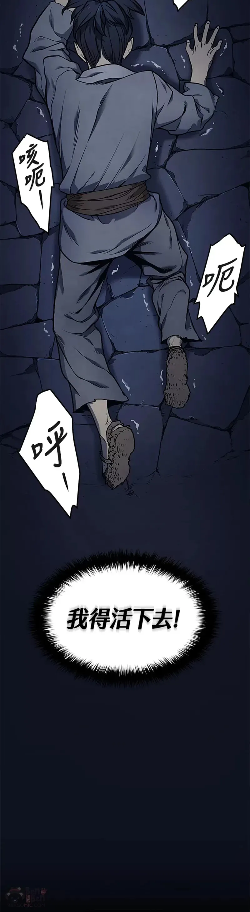 第01话39