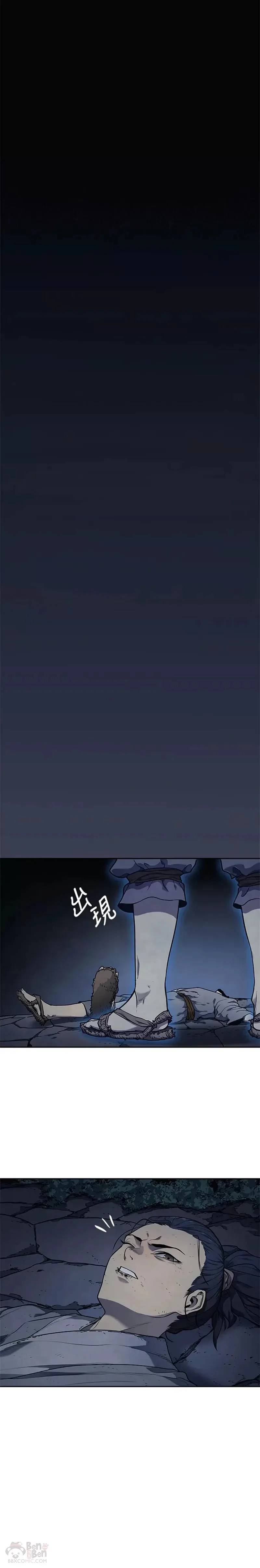 第01话43