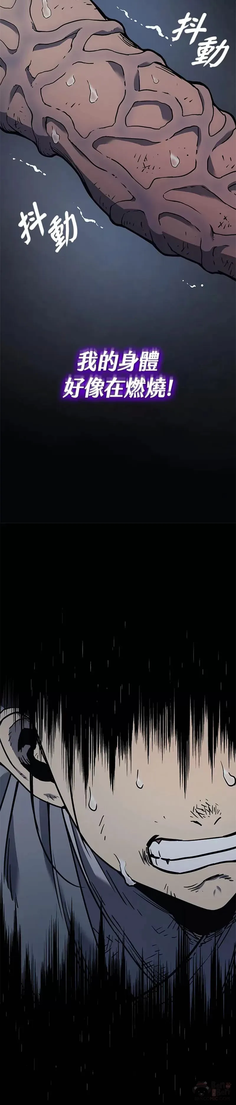 第03话36
