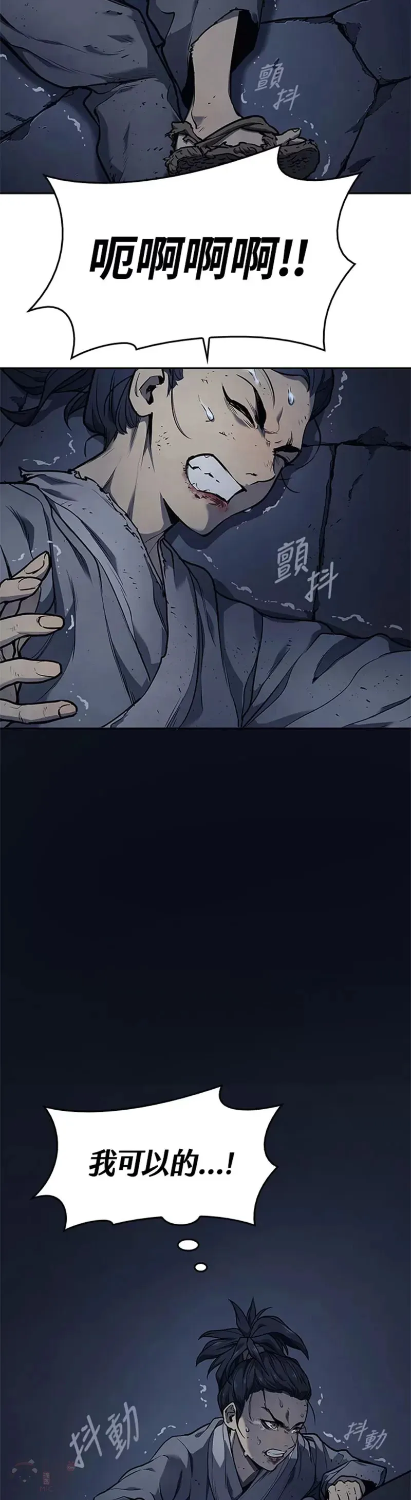 第01话36