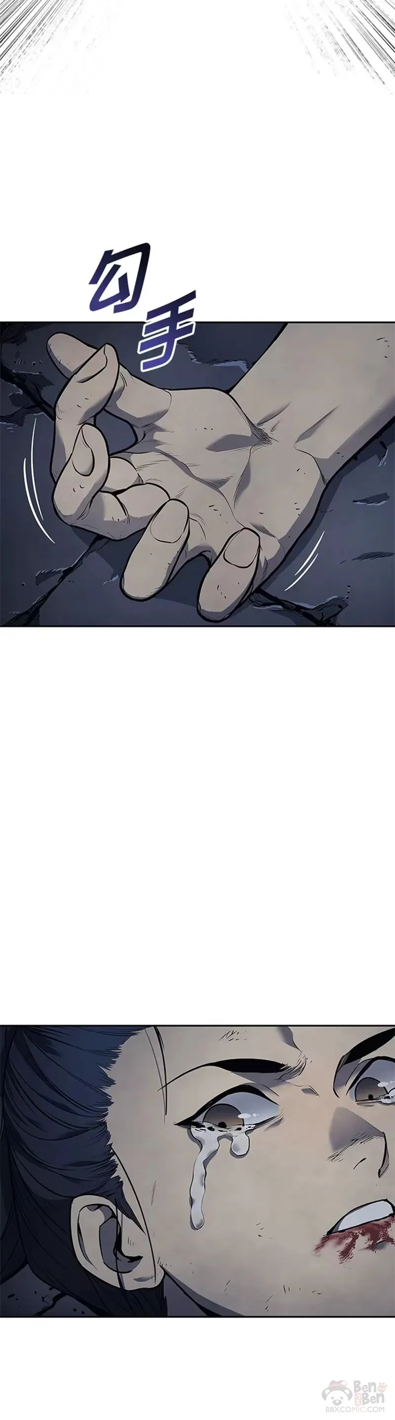 第01话29