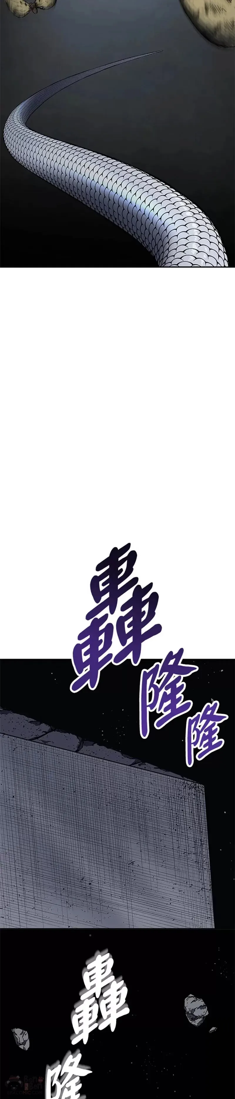 第03话41