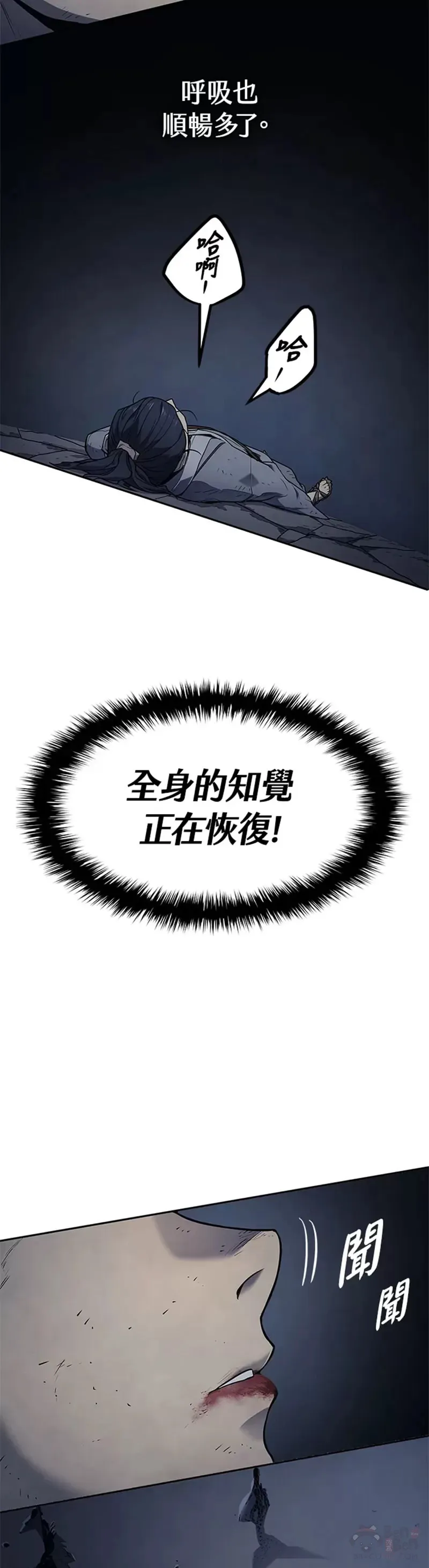 第01话31